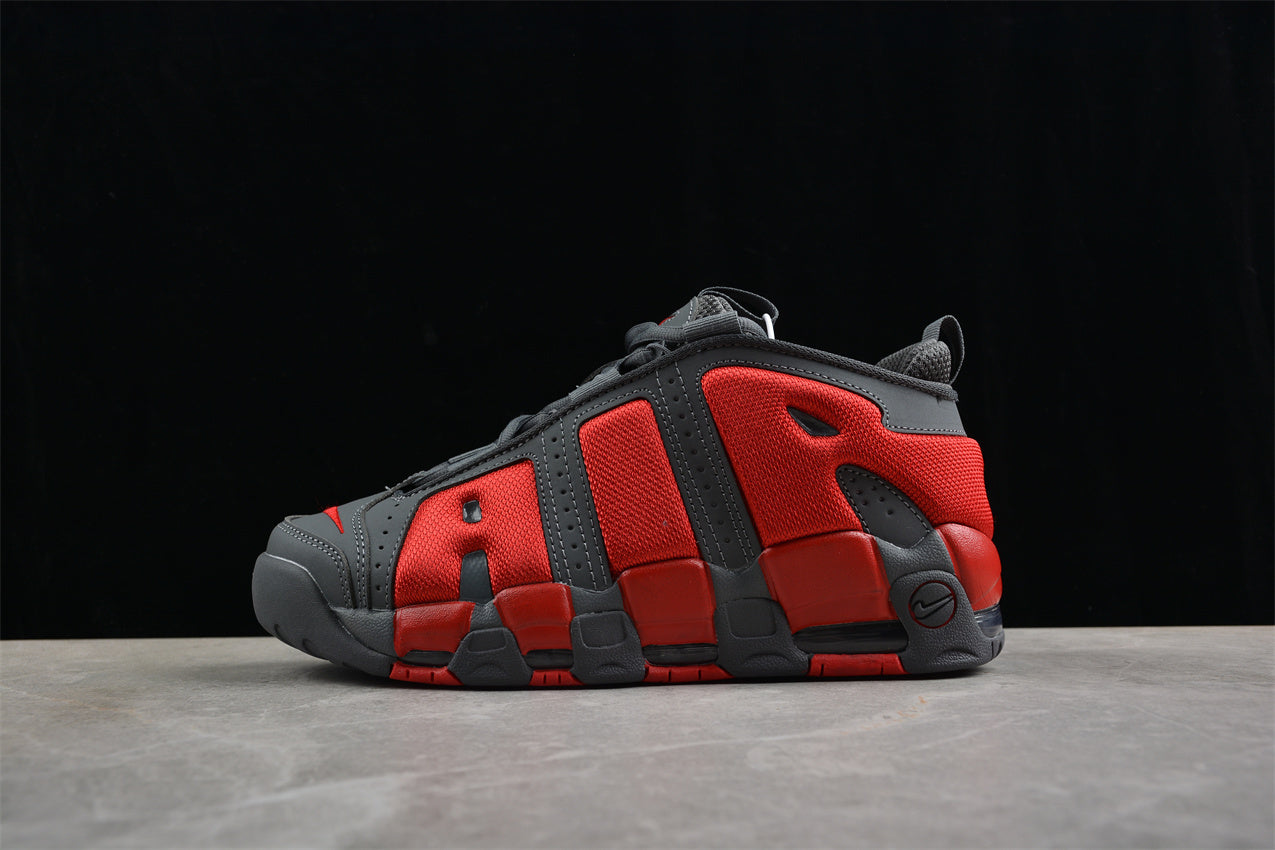 Nike Air More Uptempo – Sneakers
