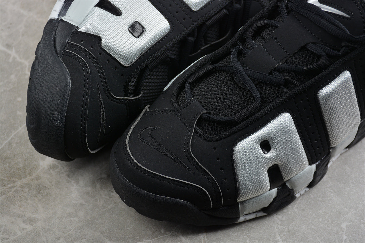 Nike Air More Uptempo – Sneakers