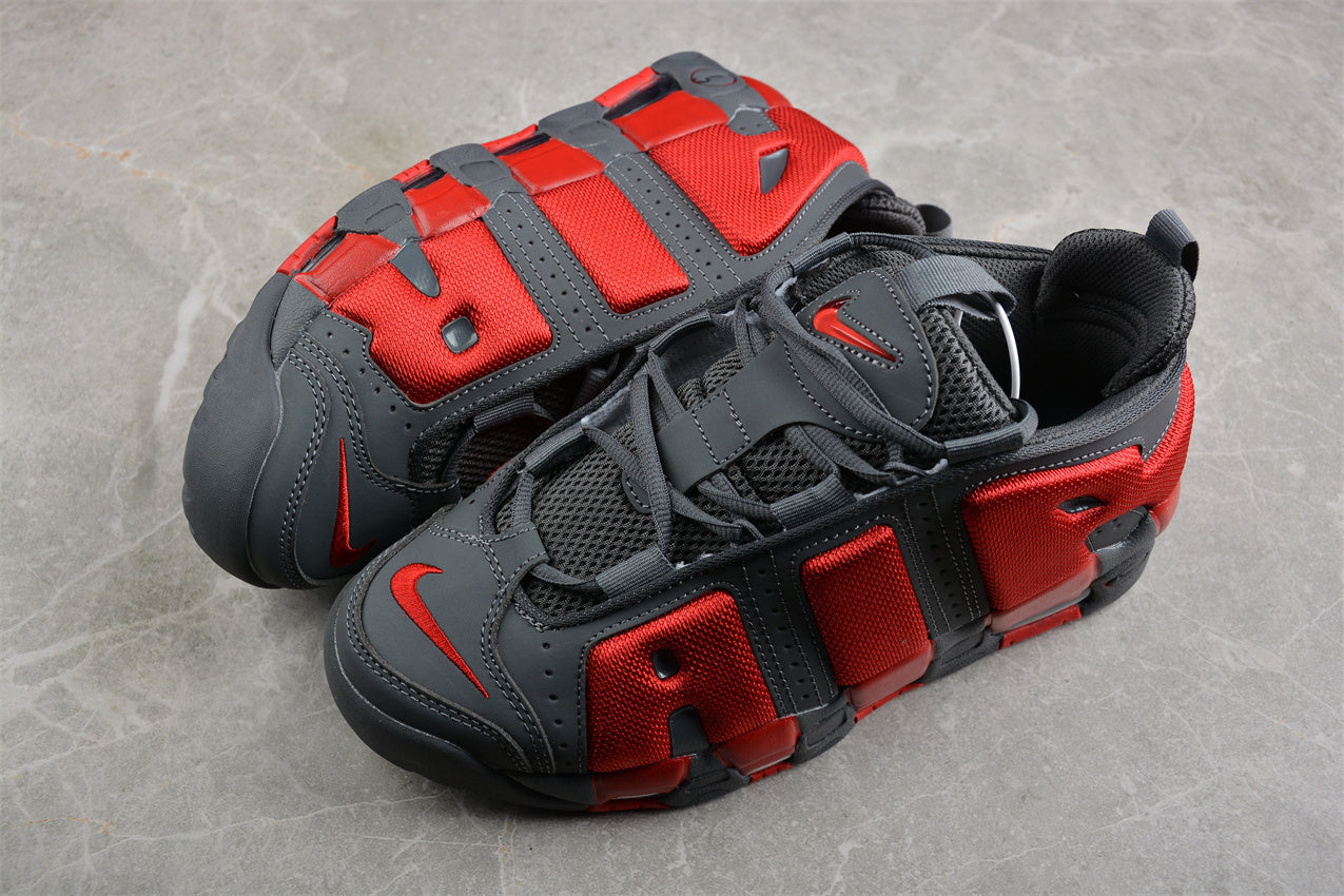 Nike Air More Uptempo – Sneakers