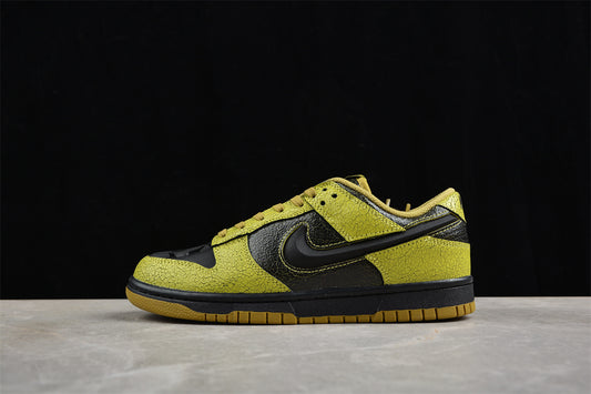 Nike SB Dunk Low