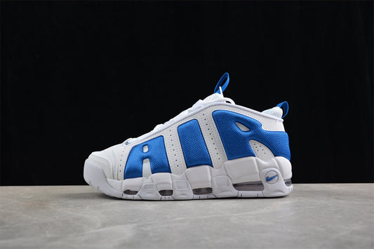 Nike Air More Uptempo – Sneakers