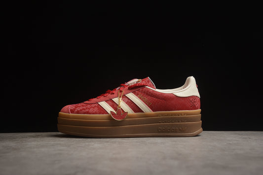 Ad Gazelle Bold