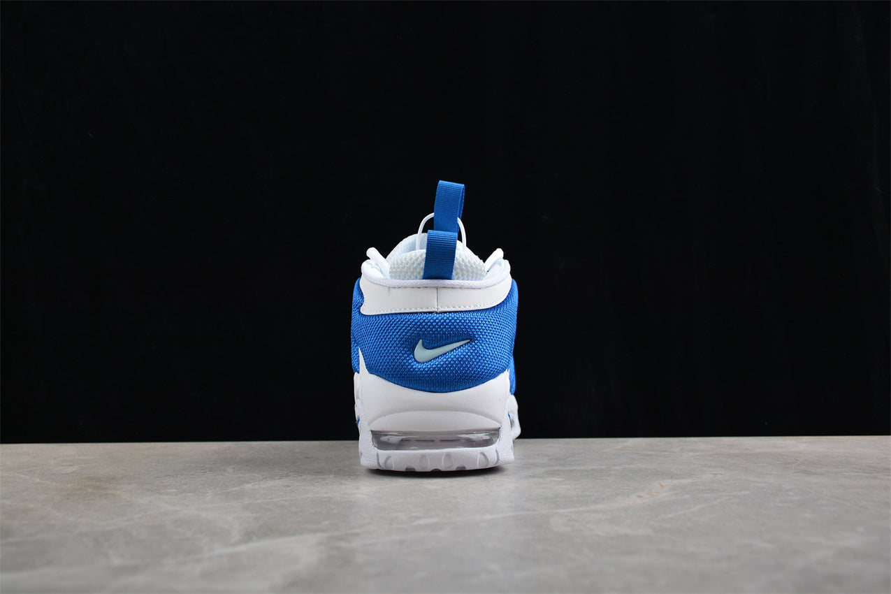 Nike Air More Uptempo – Sneakers
