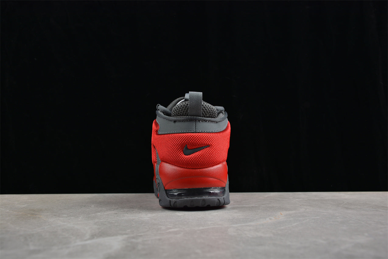 Nike Air More Uptempo – Sneakers