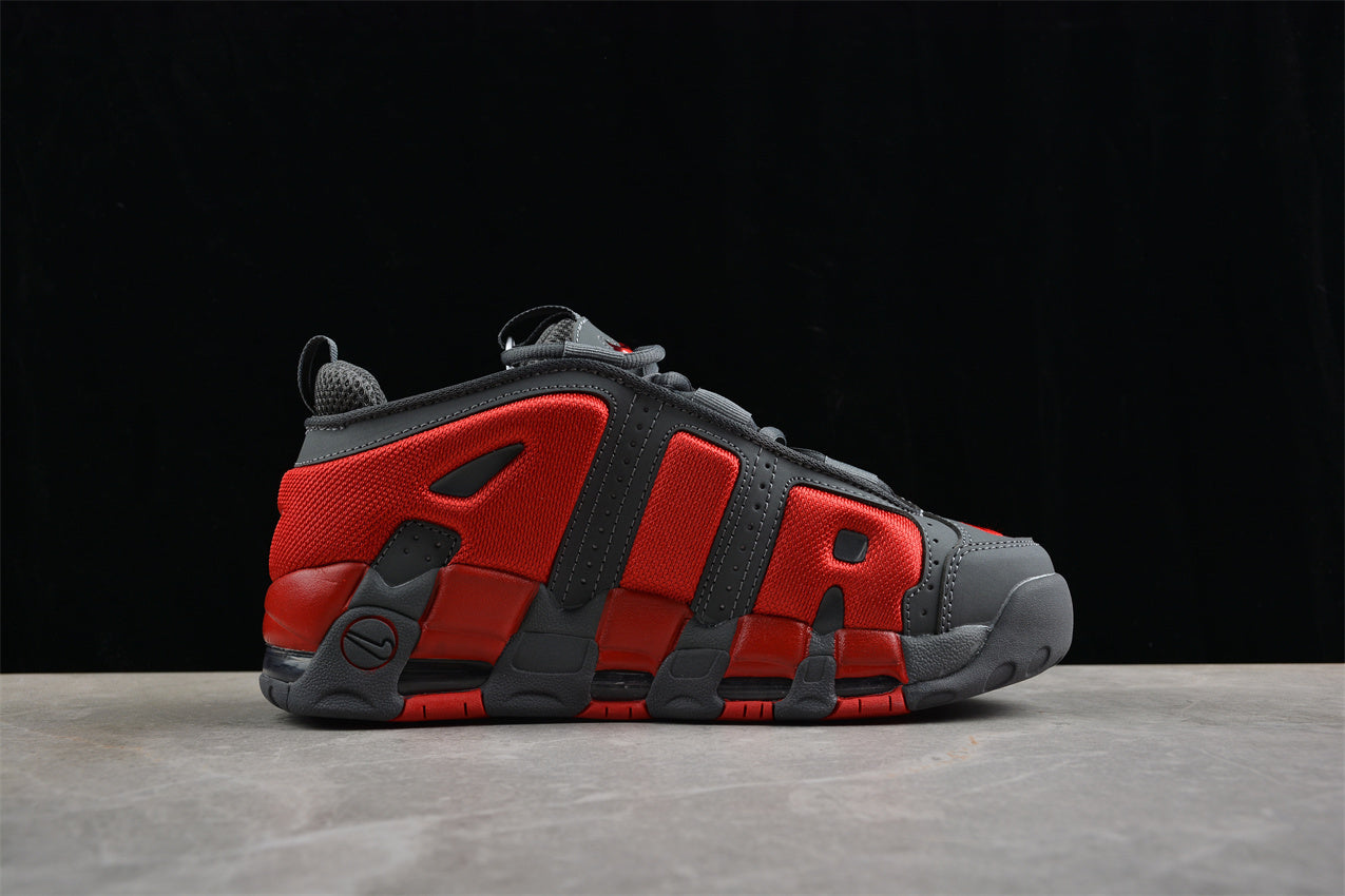 Nike Air More Uptempo – Sneakers